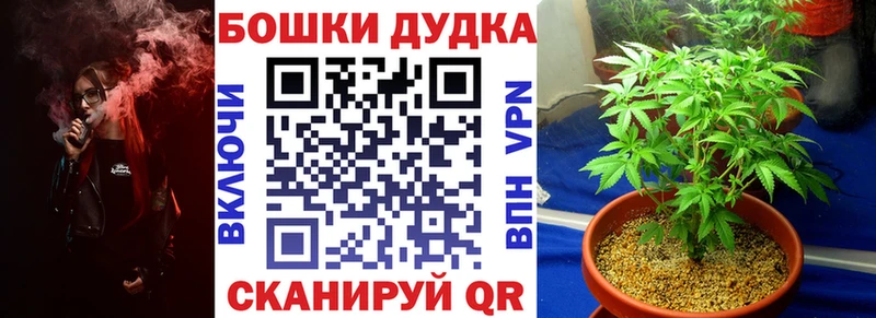 Как найти наркотики Билибино COCAIN A-PVP ГАШ