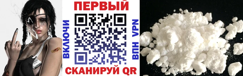 Amphetamine 98%  Билибино 