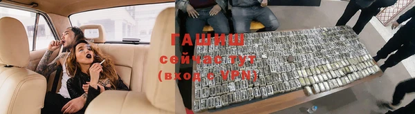 jwh Белоозёрский