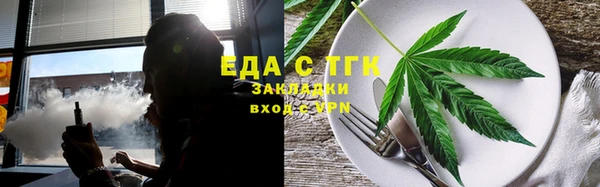 а пвп мука Богородск
