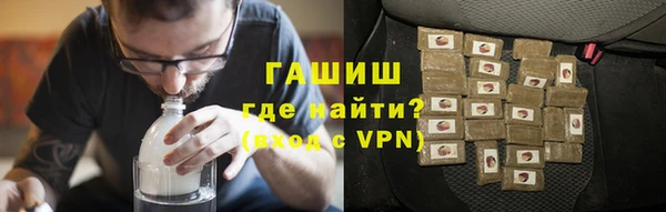 jwh Белоозёрский