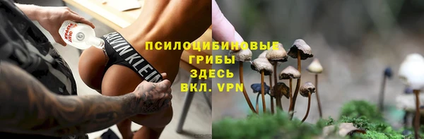 jwh Белоозёрский