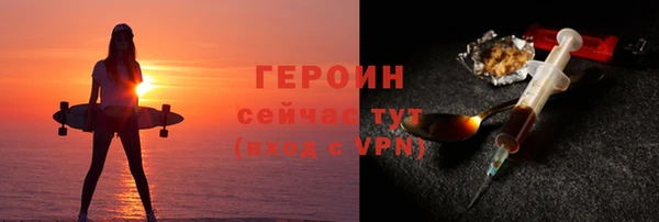 соль курить ск Беломорск