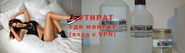 метадон Богданович
