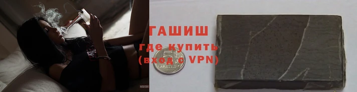 шишки Богородицк