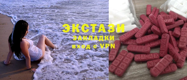 jwh Белоозёрский