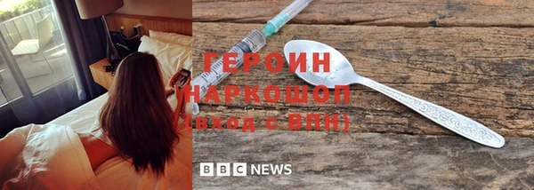 индика Семилуки