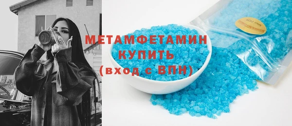 jwh Белоозёрский