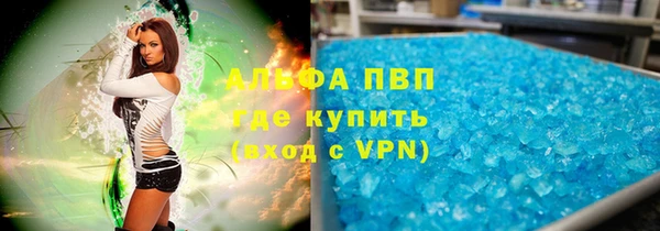 jwh Белоозёрский