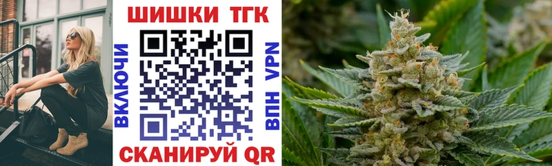 Каннабис индика  продажа наркотиков  МЕГА онион  Билибино 